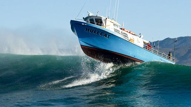 Location shot, from Chasing Mavericks