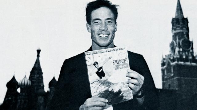 Surf photographer Aaron Chang, 1987