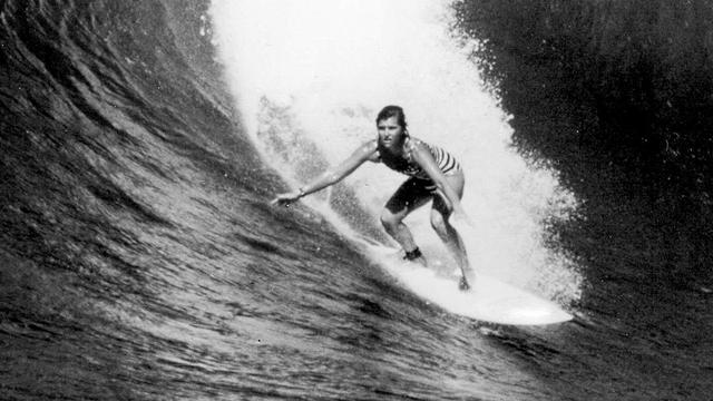 Nancy Emerson, Honolua Bay