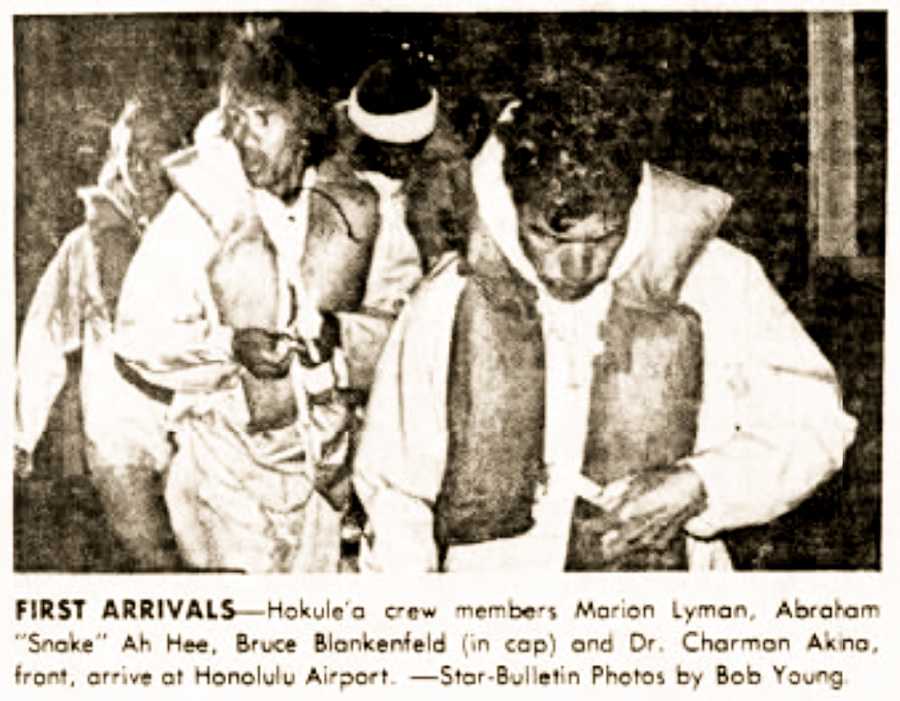 Honolulu Star Bulletin photo of Holule'a crew members Marion Lyman, Abraham Ah Hee, Bruce Blankenfeld, and Dr. Charman Akina