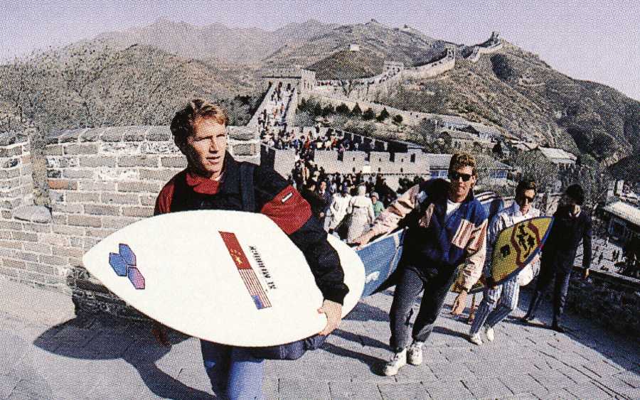mattgeorgechina2