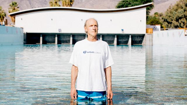 Tom Lochtefeld, 2020