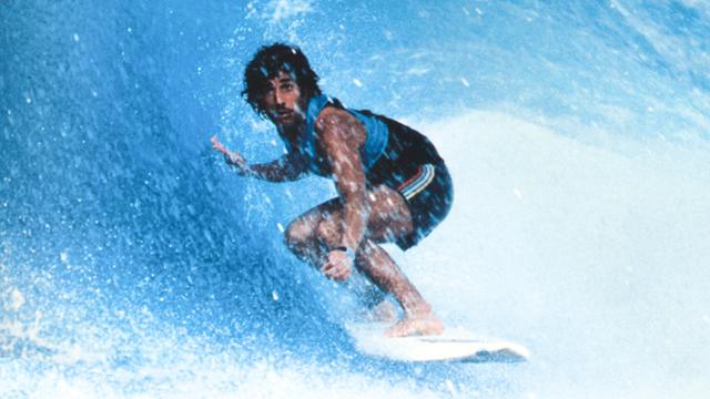 Michael Ho, Backdoor, 1982. Photo: Dan Merkel
