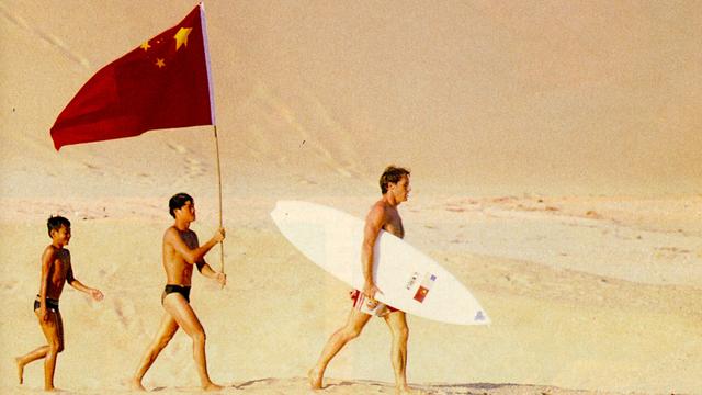 Matt George in China, 1987. Photo: Warren Bolster