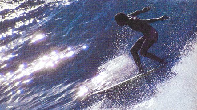 Mike Esposito, 1979. Photo: Craig Fineman