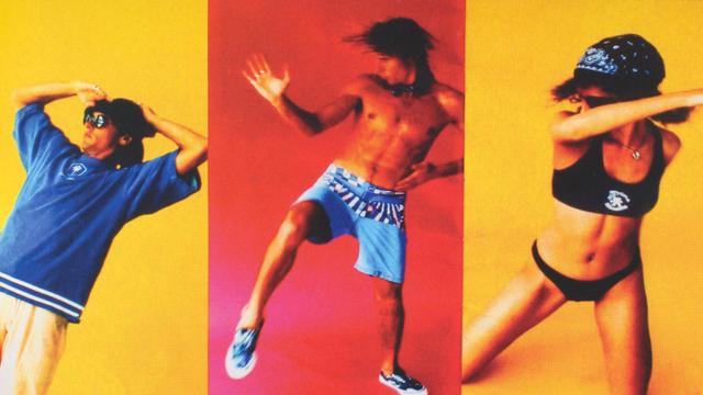 Detail from Gotcha ad, 1987