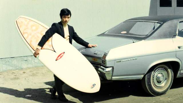 Tak Kawahara, Malibu Surfboards factory, Japan, 1968
