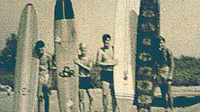 Tanker surfers at Lake St. Clair, Michigan, around 1968