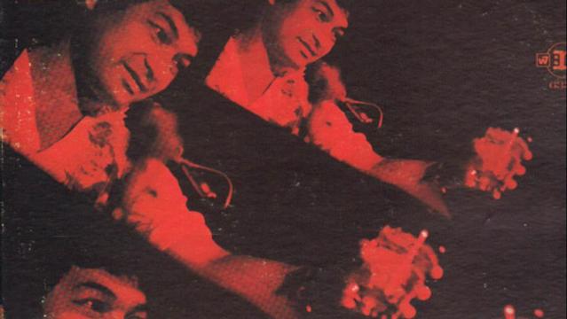 Kimo McVay client Don Ho, "Suck 'Em Up" LP (1969)