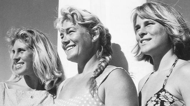 Robin, Marge, Candy Calhoun, 1962. Photo: Clarence Maki