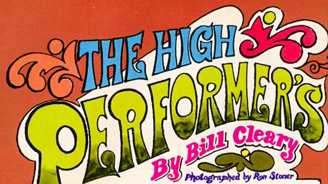 Detail from "The High Performers" opener