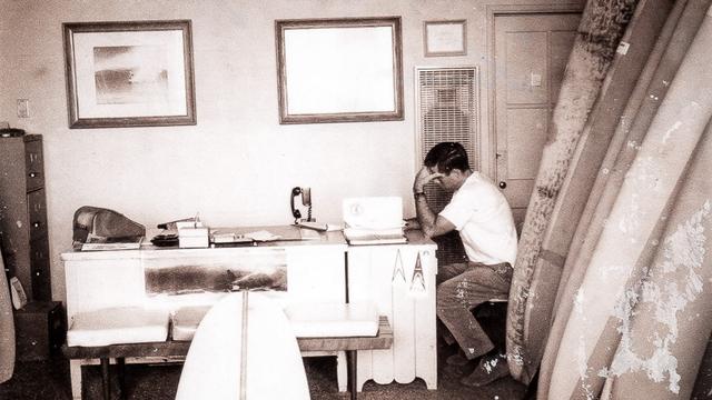 Dave Sweet shop, 1964