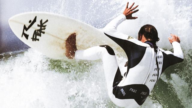 Shane Powell, 1993. Photo: Bosko