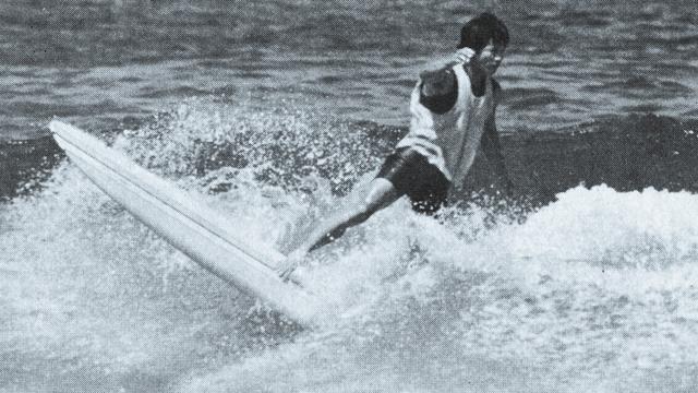 Donald Takayama, Redondo Beach, 1965