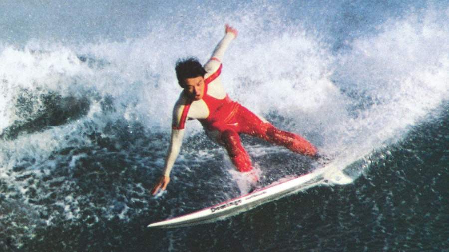 Takatsugu Hirayama, 1982. Photo: Tomimi Mizuguchi 