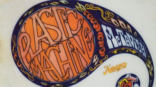 Keyo Surfboards logo, 1967