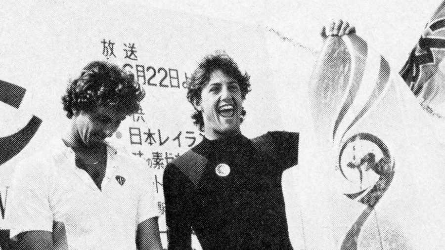 WCT in Japan in 1979
