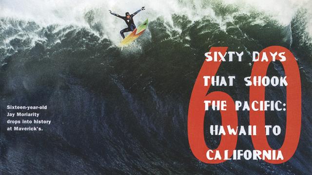 SURFER cover, May 1992