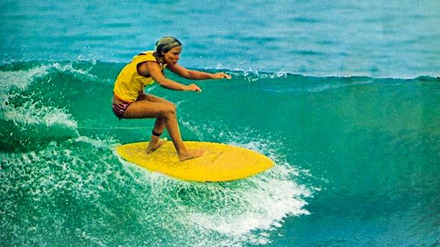 Isabel McLaughlin, Hatteras, 1974. Photo: Bob Mignogna