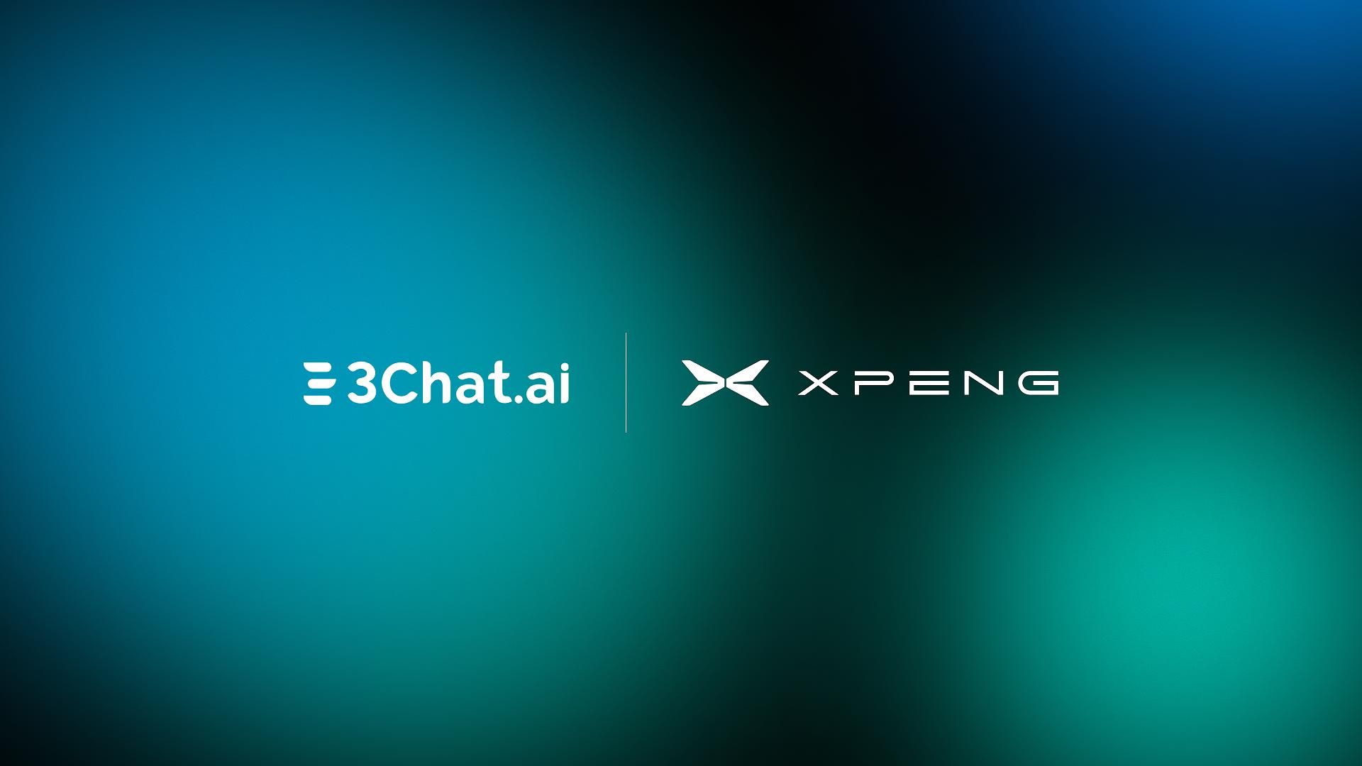 🤝🏻 欢迎「小鹏汽车」成为 3Chat.ai 的最新客户 🎉