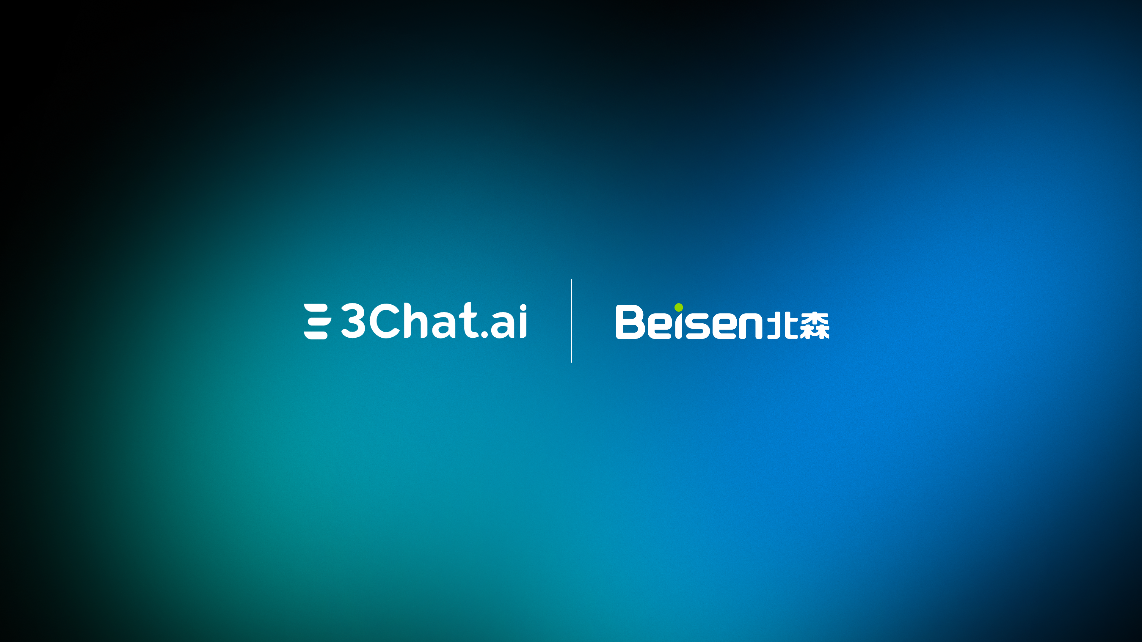 感谢「北森」选择 3Chat.ai !🤝🏻