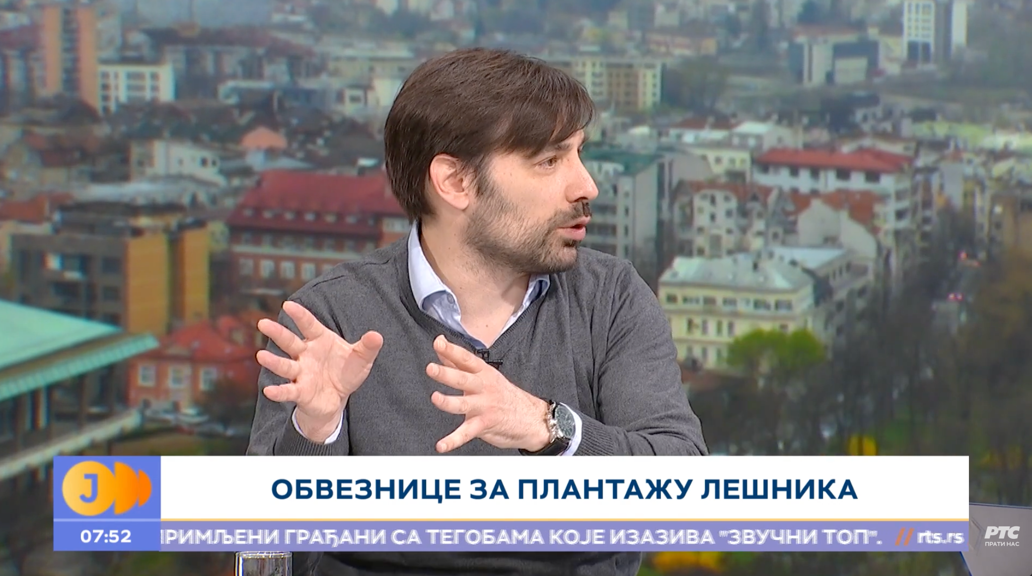 Treesury CEO on Serbian National Television