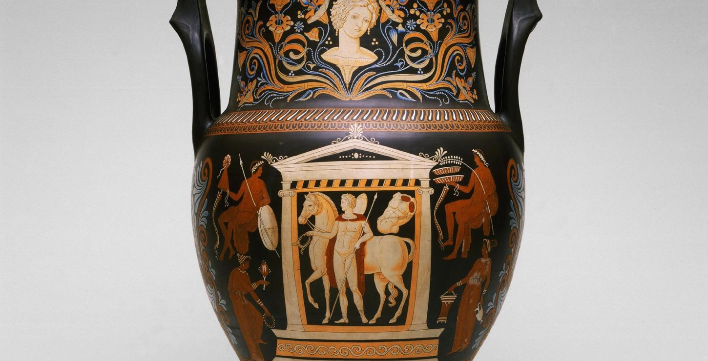 "Krater" Vase, c. 1790, Made by the Wedgwood factory, Etruria, England, 1759 - present, 1992-40-1