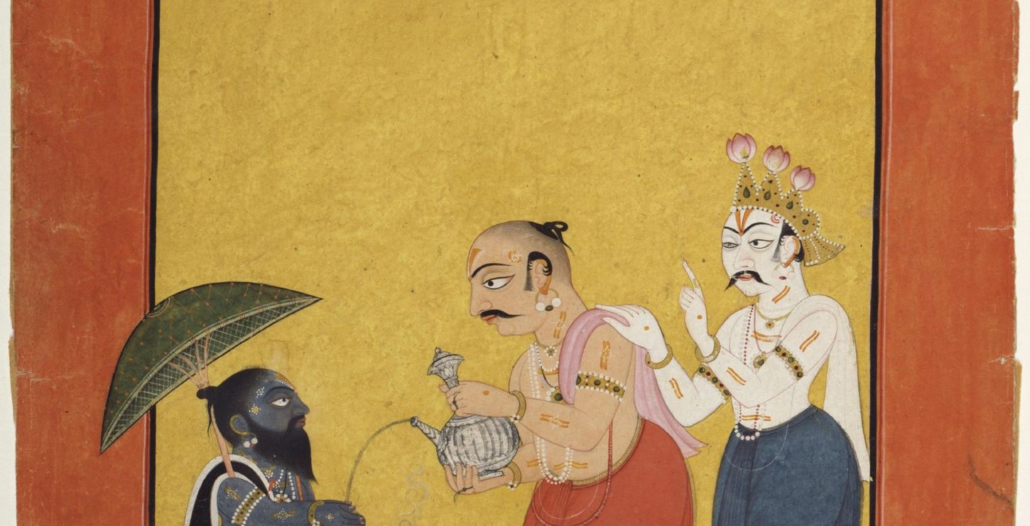 Vamana, the Dwarf Avatar of Vishnu, c. 1700-1725, Artist/maker unknown, Indian, 2004-149-32