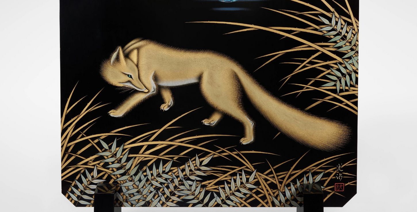 Tsuitate Screen with Design of Golden Fox, c. 1950s, Artist/maker: Itaya Kōji, Japanese, 1925 - 2006, 2006-31-1