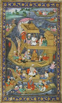 <i>Akbar's Expedition by Boat to the Eastern Provinces</i>
Page from a dispersed manuscript of the <i>Akbarnama</i> (Book of Akbar)
Northern India, Mughal court
1602–4
Opaque watercolor and gold on paper
The Samuel S. White 3rd and Vera White Collection, 1967-30-398