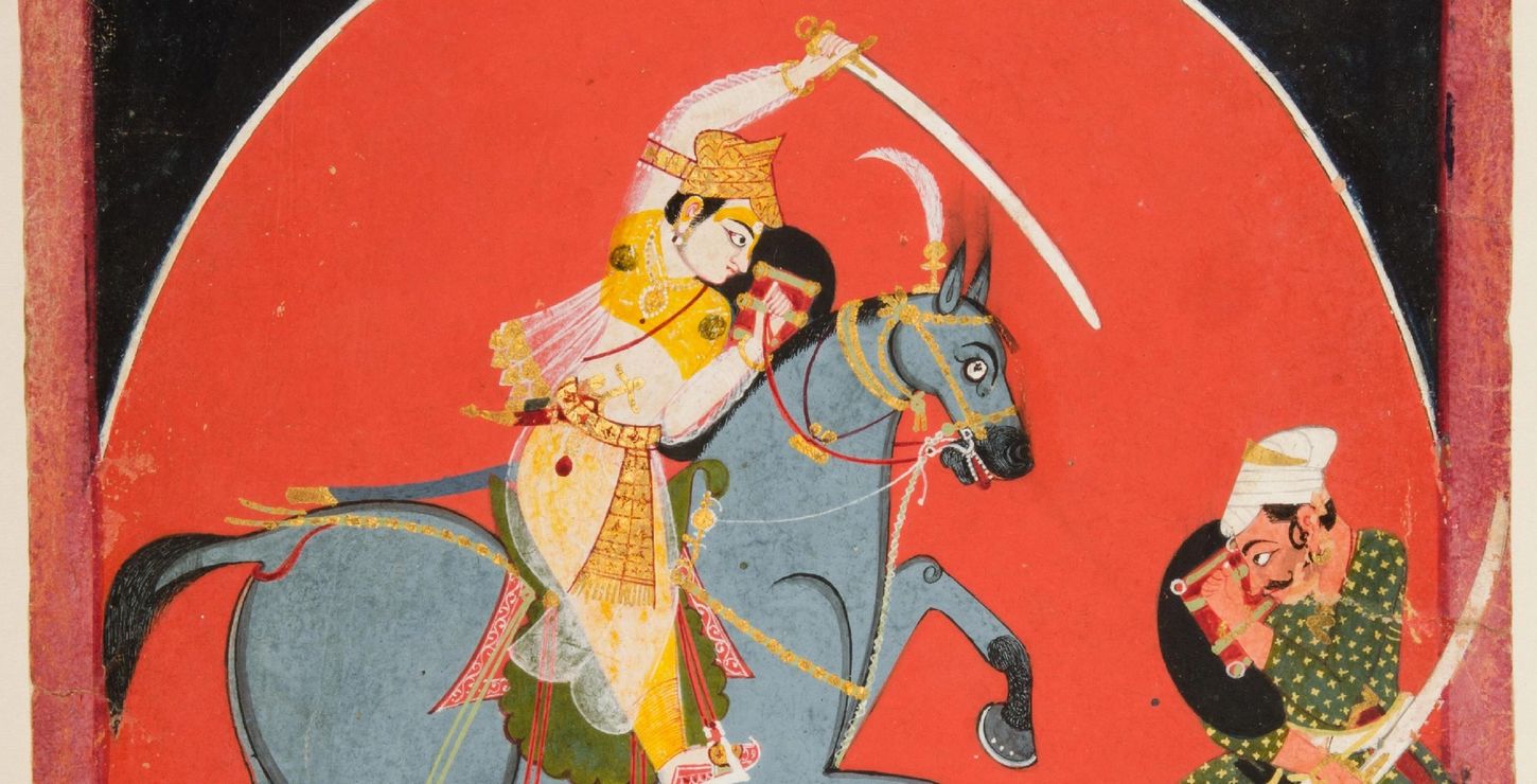 Nata Ragini (A Horseman Battles Foot Soldiers), c. 1650-1660, Artist/maker unknown, Indian, 1987-52-3