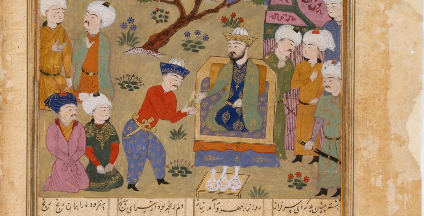 King Jamishid's Messenger Delivers a Letter to King Tahmas, c. 1480, Attributed to Farhad, Persian, active late 15th century, 1996-120-19
