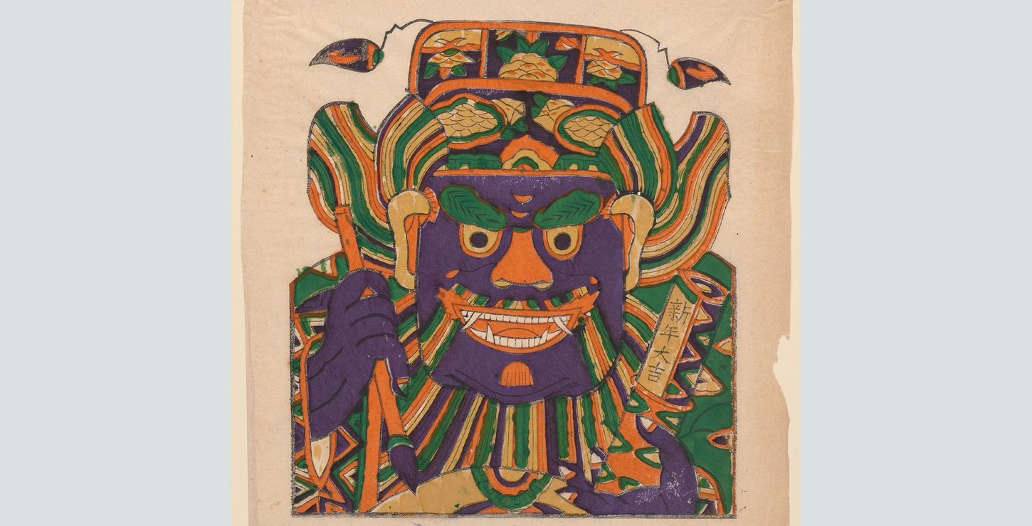 A woodprint of Zhong Kui the Demon Queller.