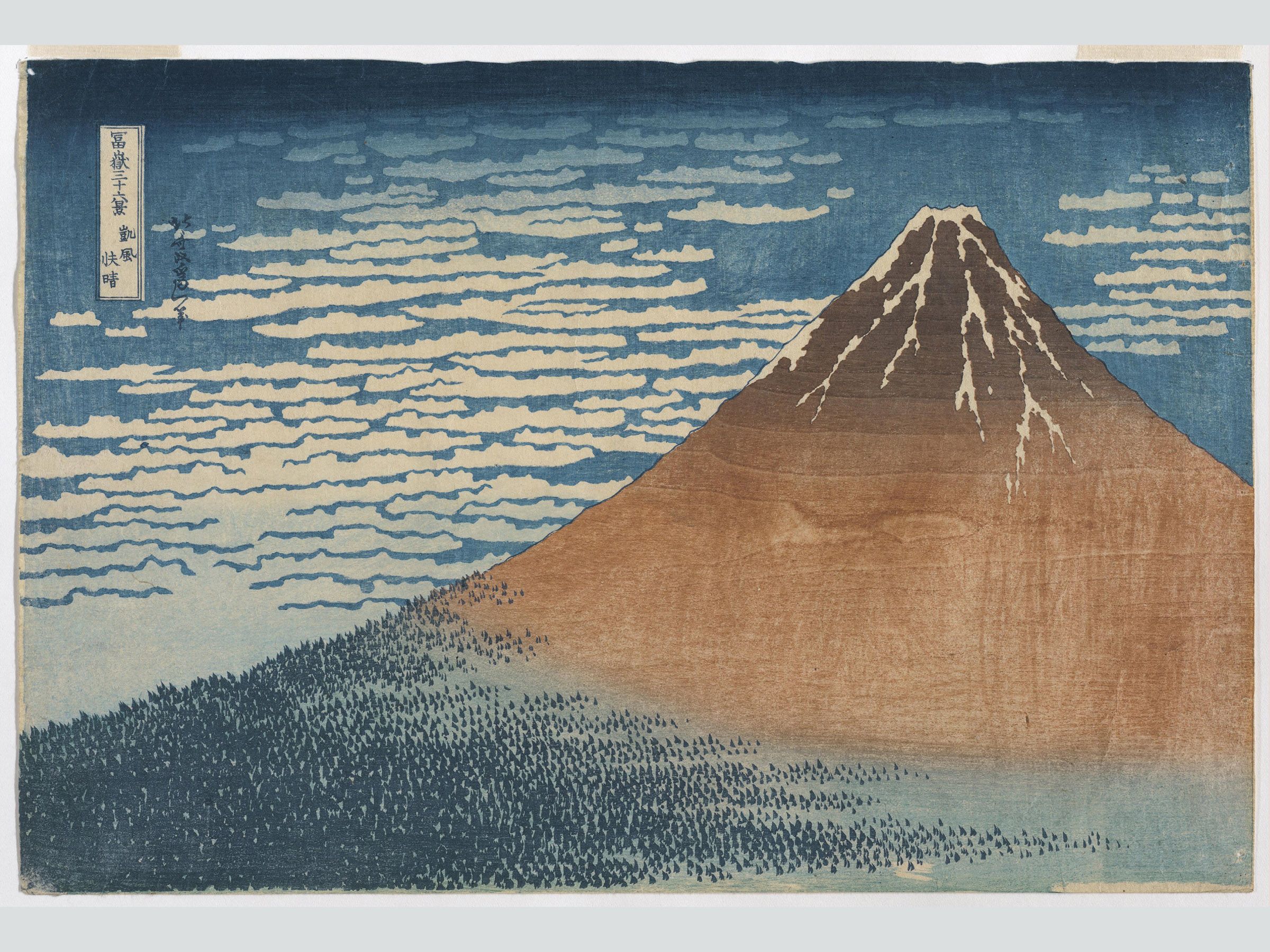 Japanese color woodcut of Mount Fuji.