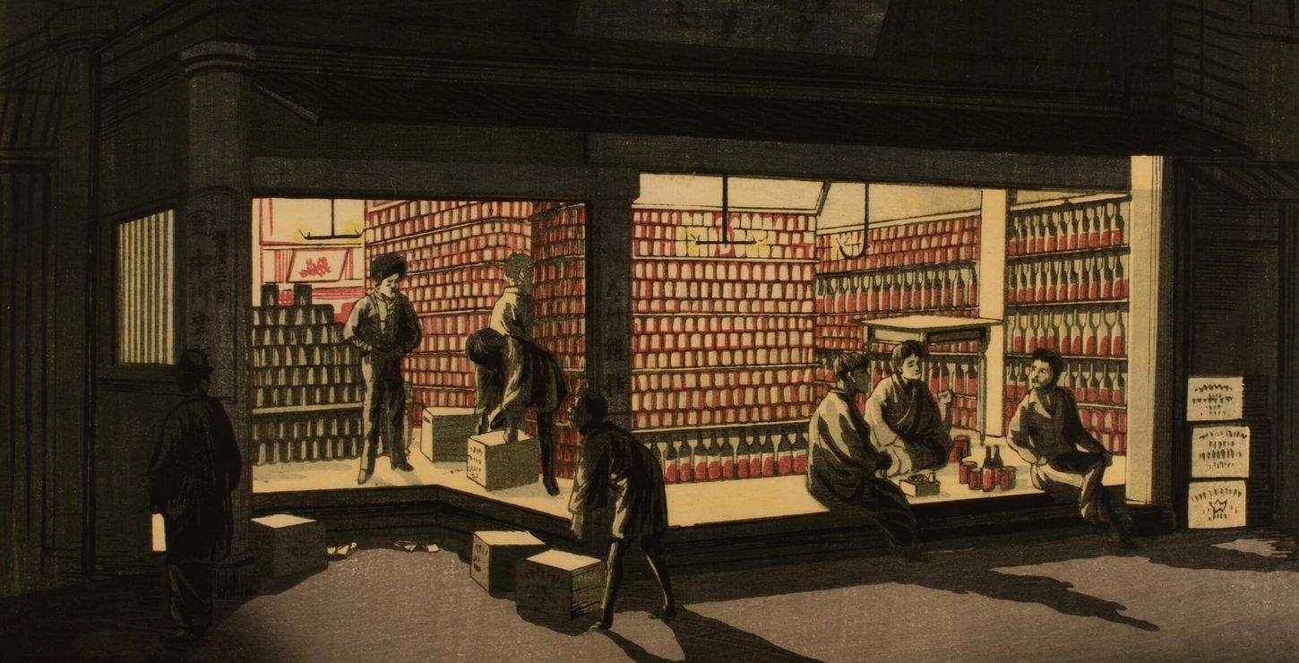 Night View of a Ginza Store, 1882, by Inoue Yasuji