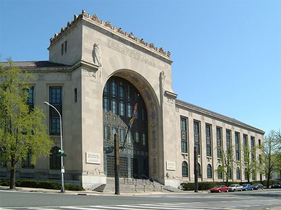 Exterior view of Perelman building