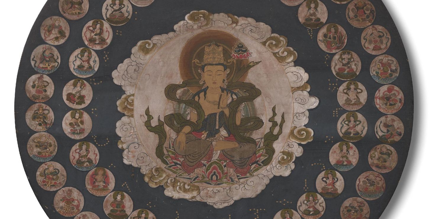 Star Mandala, Late 17th century, Artist/maker: Artist/maker unknown, Japanese, 1978-45-2