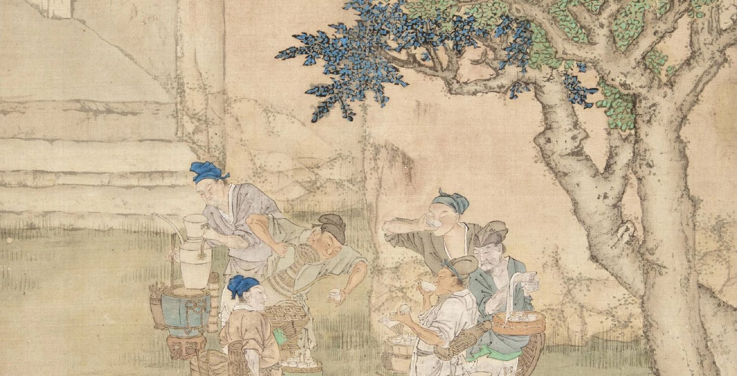 Tea Merchants, 19th century, Artist/maker unknown, Chinese, 1929-40-78