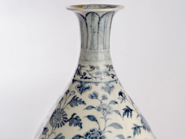 Bottle with Flowers of the Four Seasons, late 1300s, Chinese