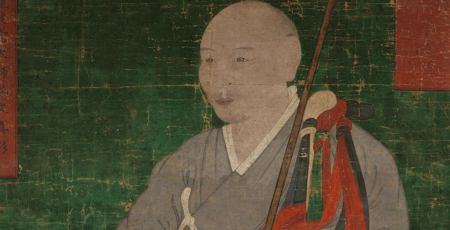 Portrait of a Buddhist Monk, Late 18th - early 19th century, Artist/maker unknown, Korean, 1967-30-283