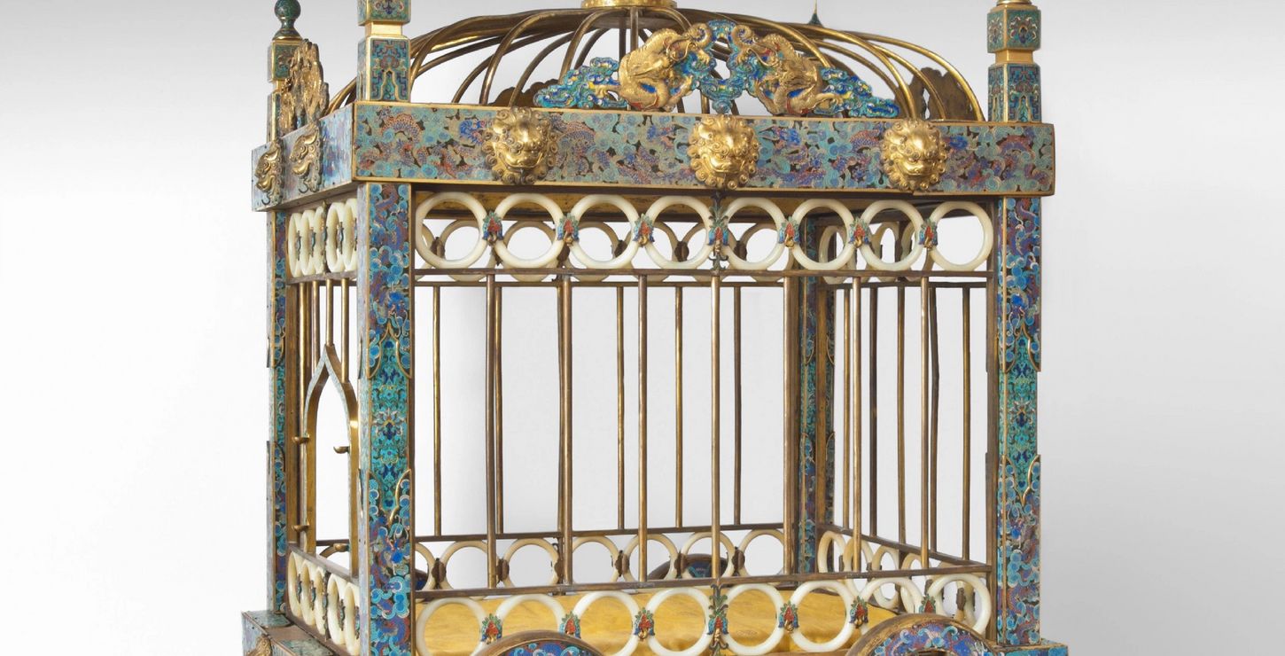 Dog Cage, late 1700s to 1900, Chinese, 1964-205-1