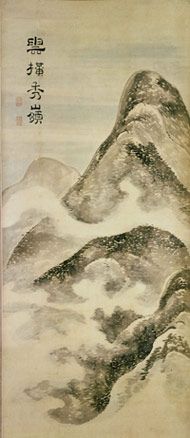 <i>Mountain Soaring High Above Clouds</i>, circa 1769
Ike Taiga (Japanese, born 1723)
Ink and light color on paper, mounted as a hanging scroll
132.2 x 57.5 cm
Private Collection