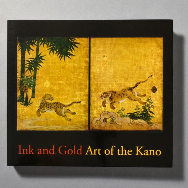 Ink and Gold Art of the Kano