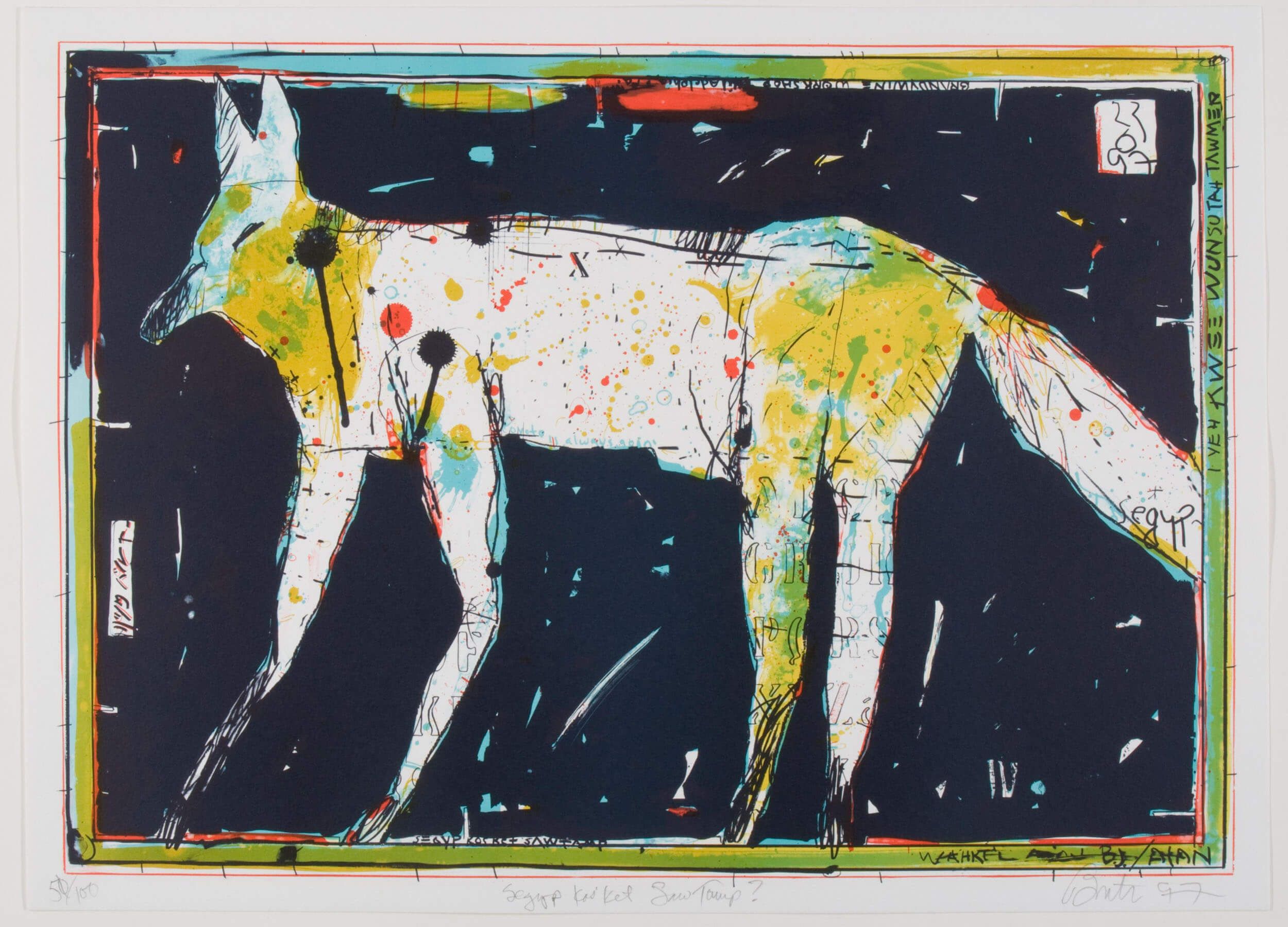 Segyp Kos'ket Saw Tamp ?, 1997, by Rick Bartow