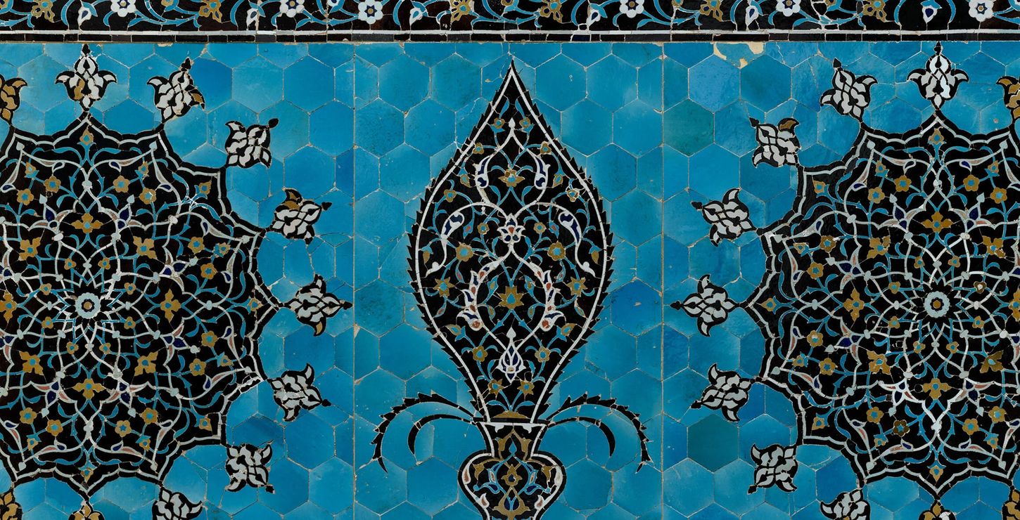 Tile Mosaic Panel</i>, 16th century, made in Iran, 1931-76-1