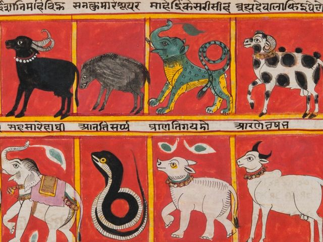 Animal Symbols of the Kings of the Twelve Heavens of the Vaimanika Gods, 1663–64, Indian