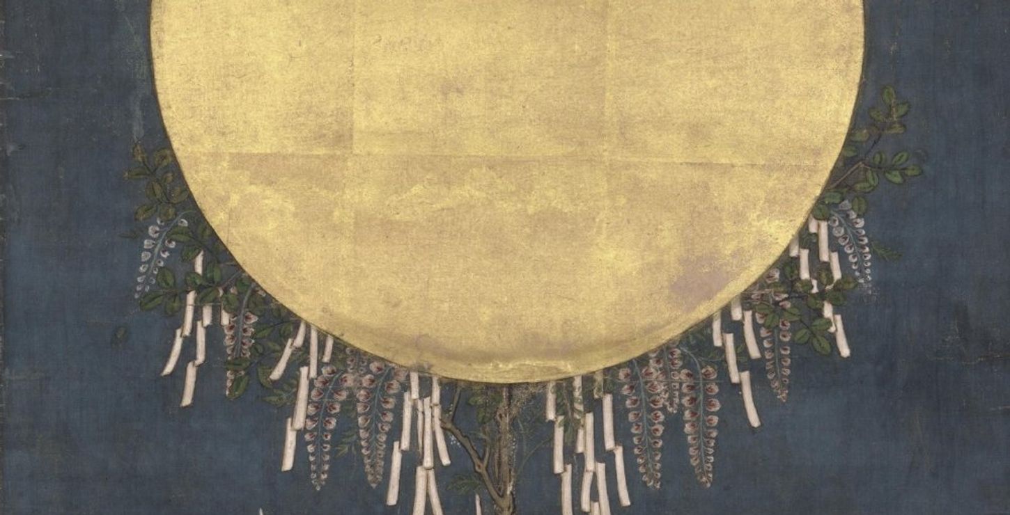 Deer Mandala, 17th century, Artist/maker unknown, Japanese, 2005-145-1