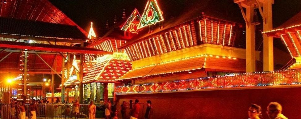Narayaneeyam Day: Its history and significance
