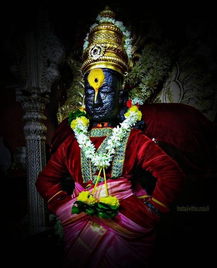 Vittala