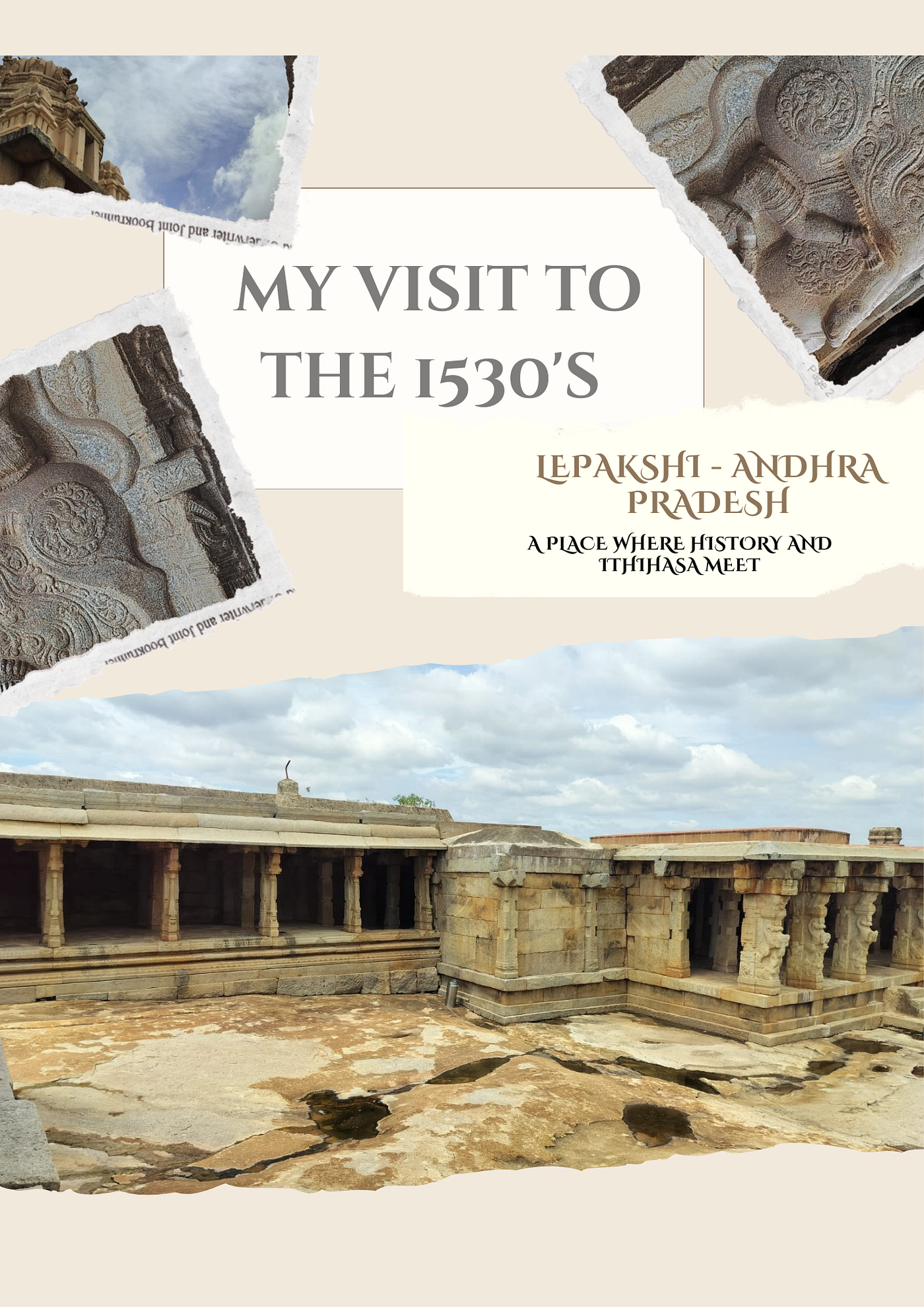 My visit to the 1530’s